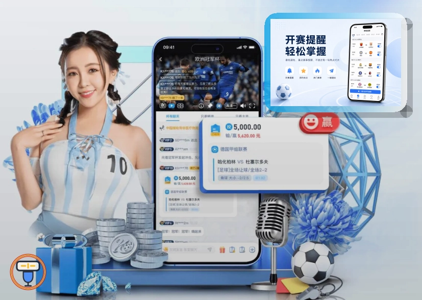 综合网球复盘