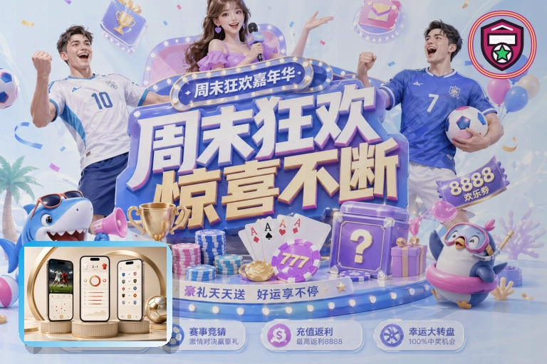 开云在线入口访问示意